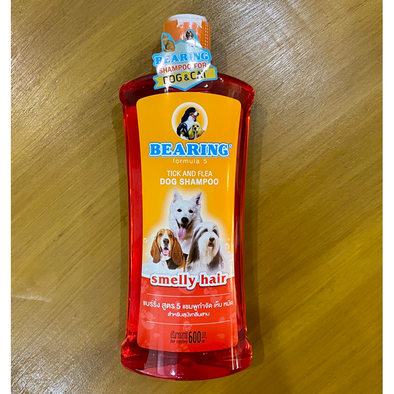 600ml Bearing Tick and Flea Dog Shampoo for smelly hair or all dogs Shopee Philippines