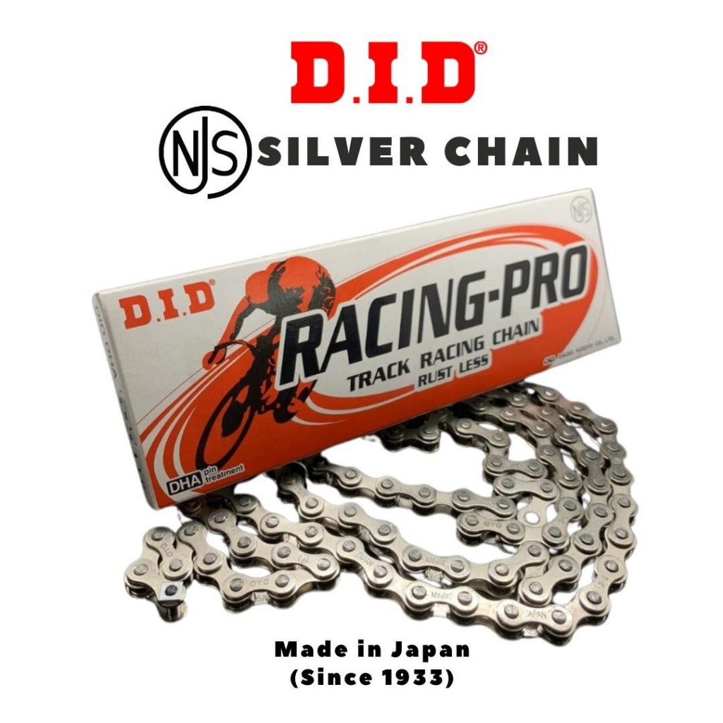 DID Japan NJS Single Speed Bicycle Chain Fixie Fixed Gear Chain Jrspeed