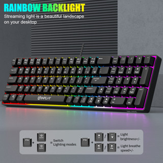 Inplay 85 Key RGB Membrane Keyboard Rainbow Light Waterproof Smooth ...