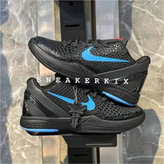 Kobe shoes clearance for sale philippines