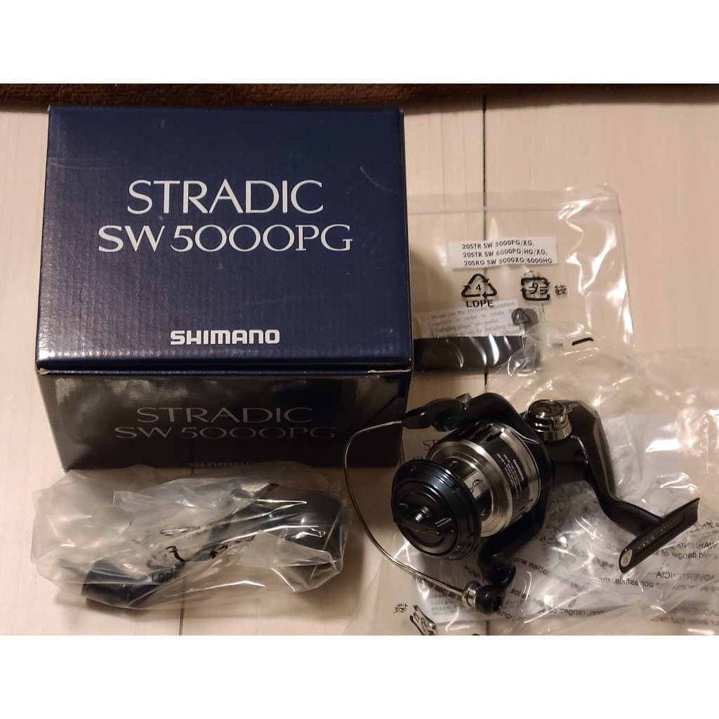 Shimano (SHIMANO) Spinning Reel 20 Stradic SW 5000PG