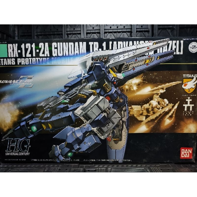 HG 1/144 Gundam TR-1 Advanced Hazel | Shopee Philippines