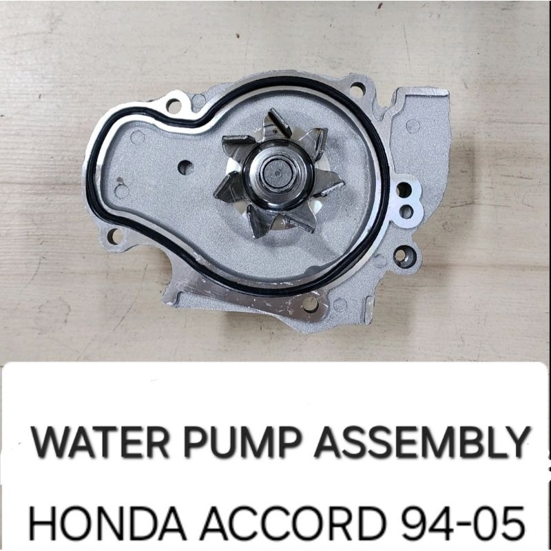 Honda Accord Water Pump