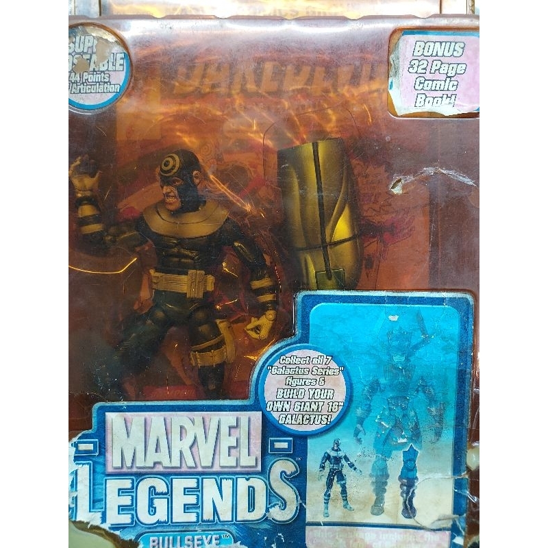 Bullseye Marvel Legend Shopee Philippines