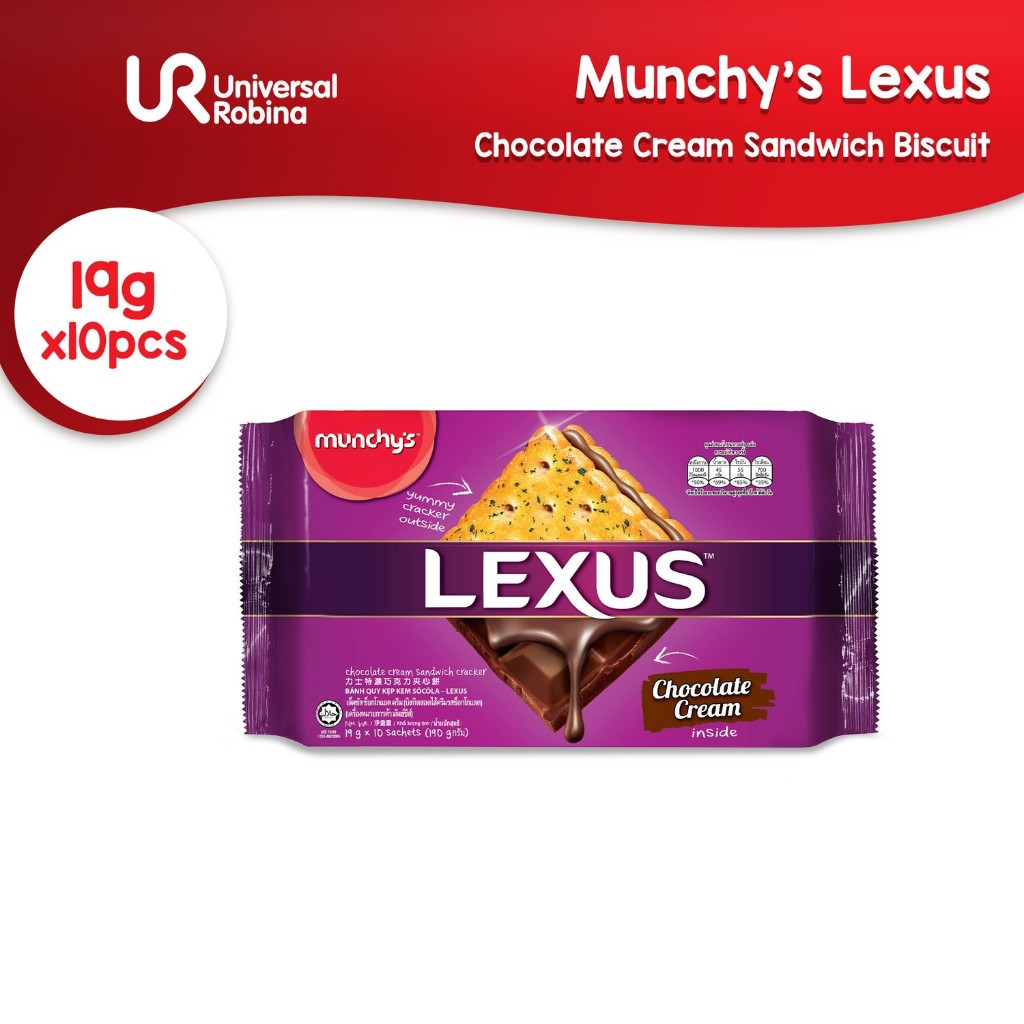 Munchy's Lexus Chocolate Cream Sandwich Biscuit 190g (19g x 10 sachets ...