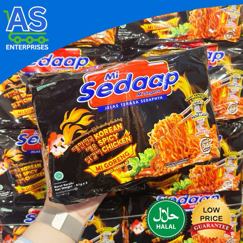 Mi Sedaap Black (Korean Spicy Chicken) Pack of 5 | Shopee Philippines