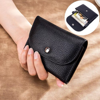 Shopee discount coin purse