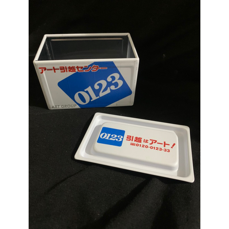 Container Storage Tin Can Replica Novelty Items toys Happy Meal ...