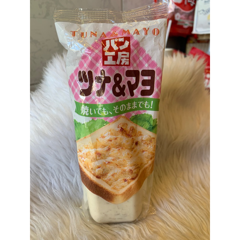 Kewpie Tuna & Mayo Spread 150g main image 0
