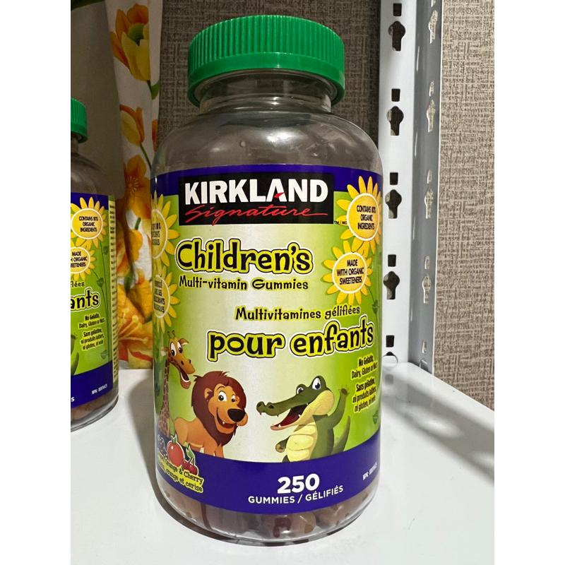 Kirkland Signature Children's Complete Multivitamin Gummies 250 gummies