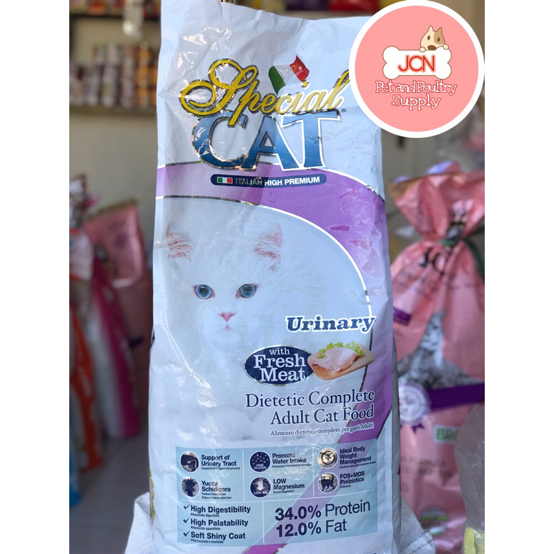 Special Cat Urinary Dry Food 7kg | Shopee Philippines