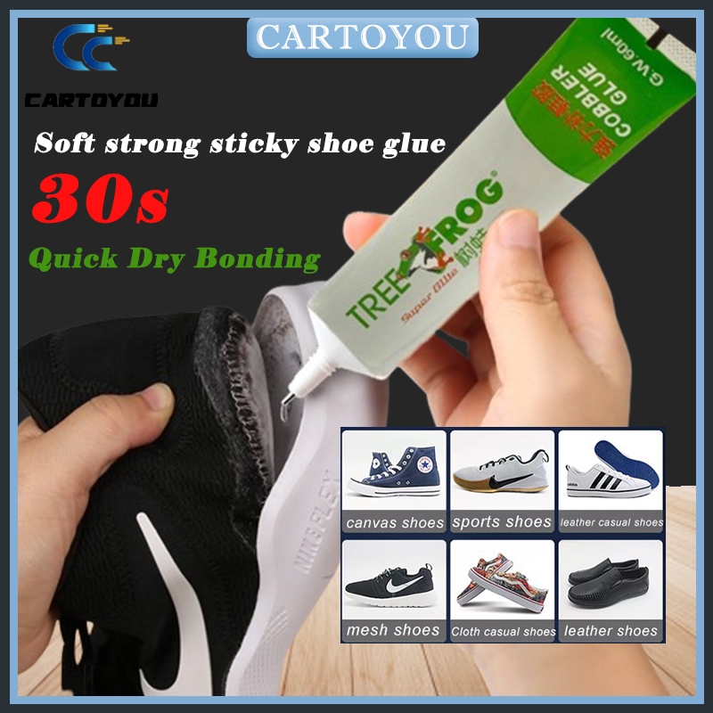 Tree Frog Glue Shoes Glue QuickDrying 60ML Shoe Glue Strong Waterproof