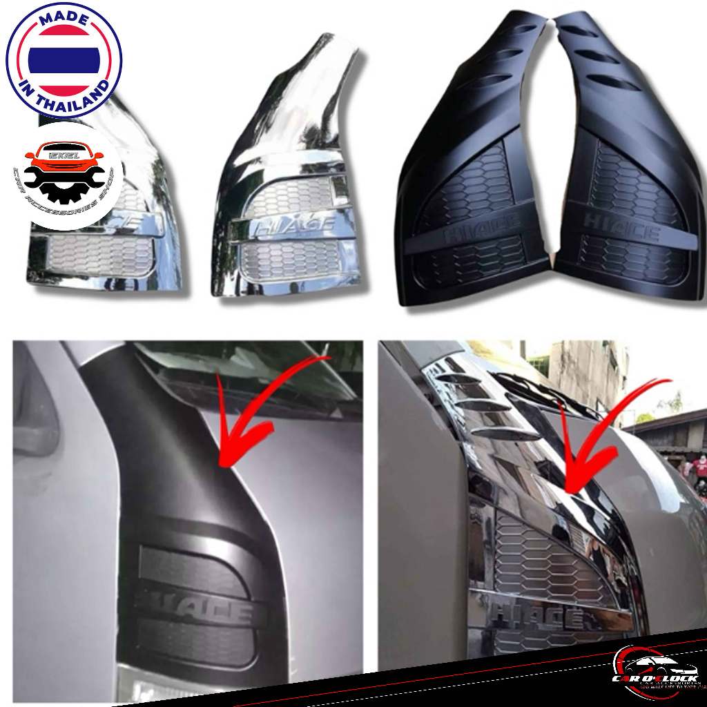 Toyota Hiace Decontent Cargo 2020 2024 Smothing Panel Cover Shopee   Ph 11134207 7r98v Lrx23wq7a48l06