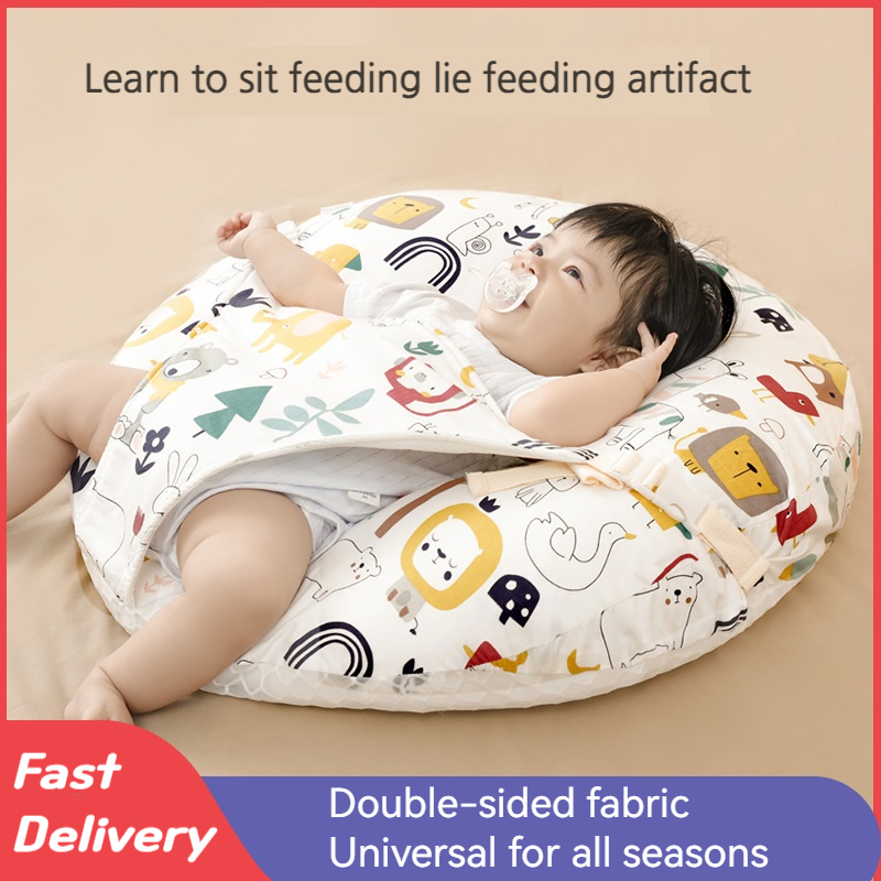 newborn nursing pillow baby pillow Antivomiting milk in newborns baby
