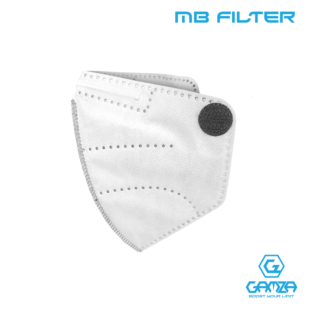 GAMZA Melt blown Filters 1 Pack - 5 pcs (Replacement MB Filters for ...