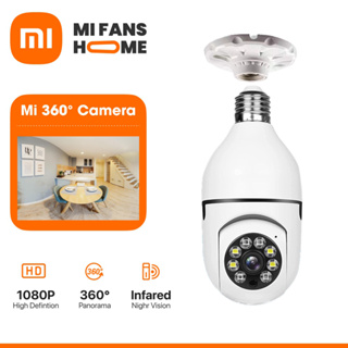 Buy Genuine Wireless HD IP WiFi CCTV Indoor Security Camera