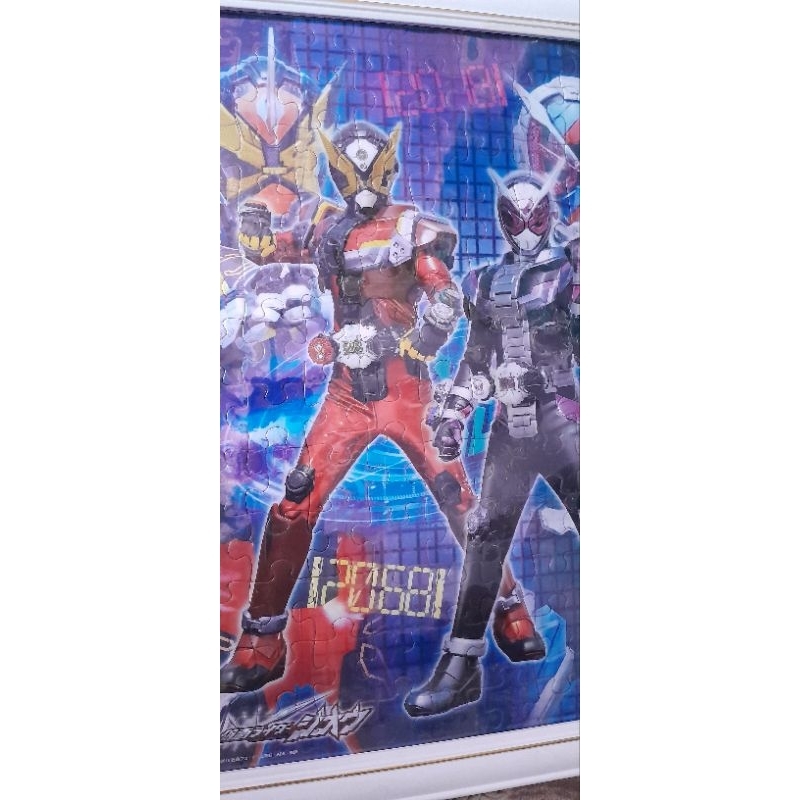 Kamen Rider Framed Jigsaw Puzzle | Shopee Philippines