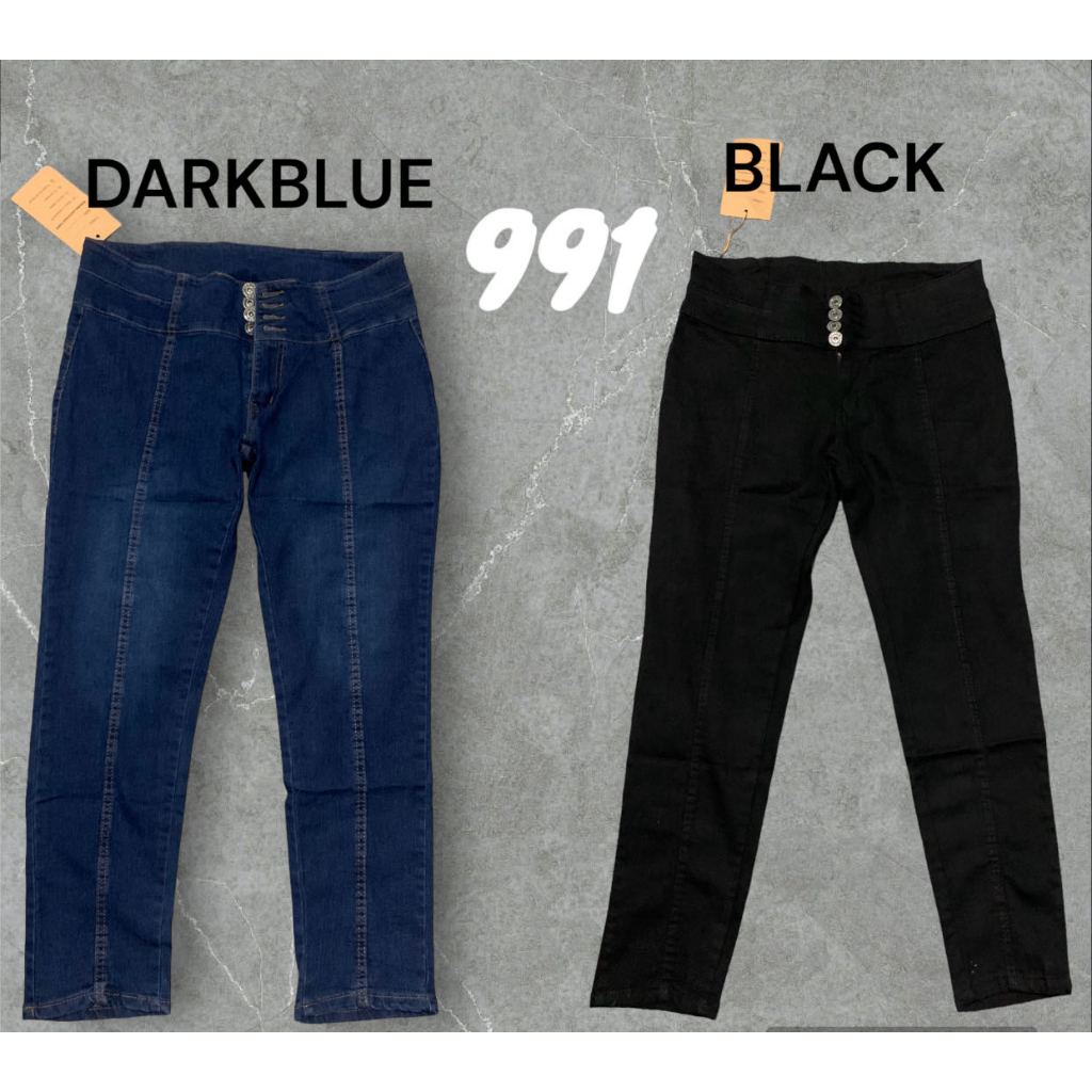 August Pants main image 1