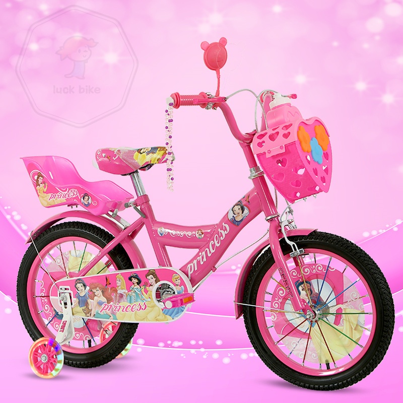 Kid's Bike with Training Wheels and Basket colorful bike for kids