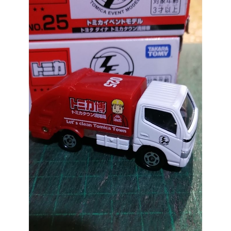 Takara Tomy Tomica Event Model(Red Box)no.25-23 Toyota Dyna Garbage ...