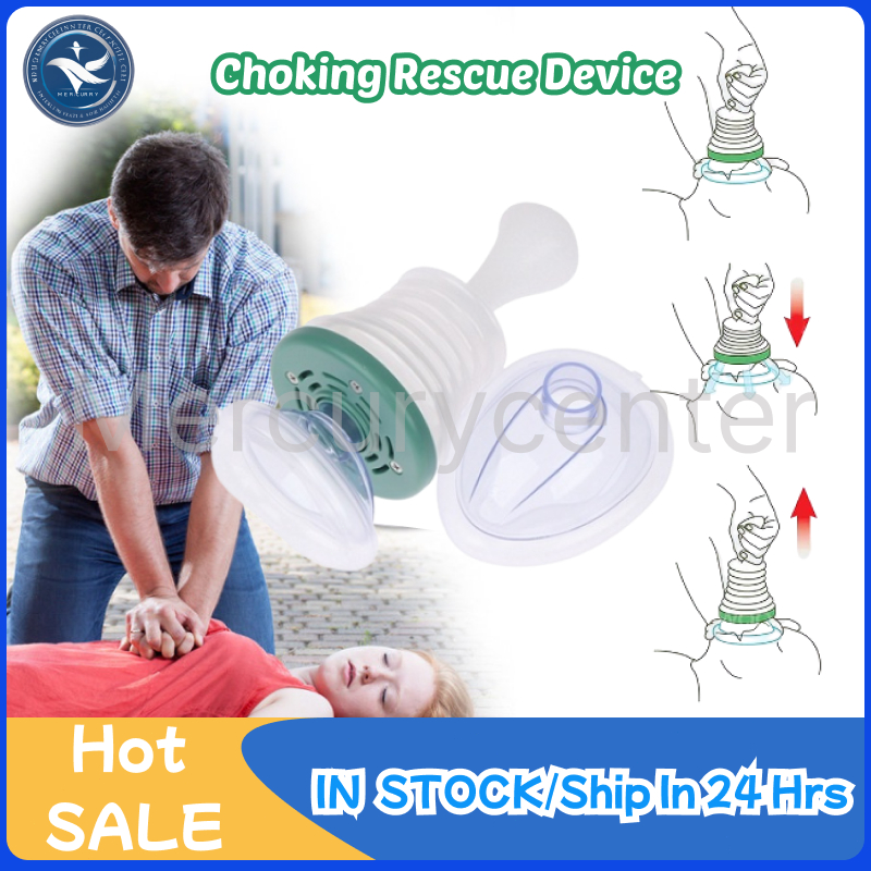 Choking Rescue Device Adults & Children Home CPR First Aid Kit