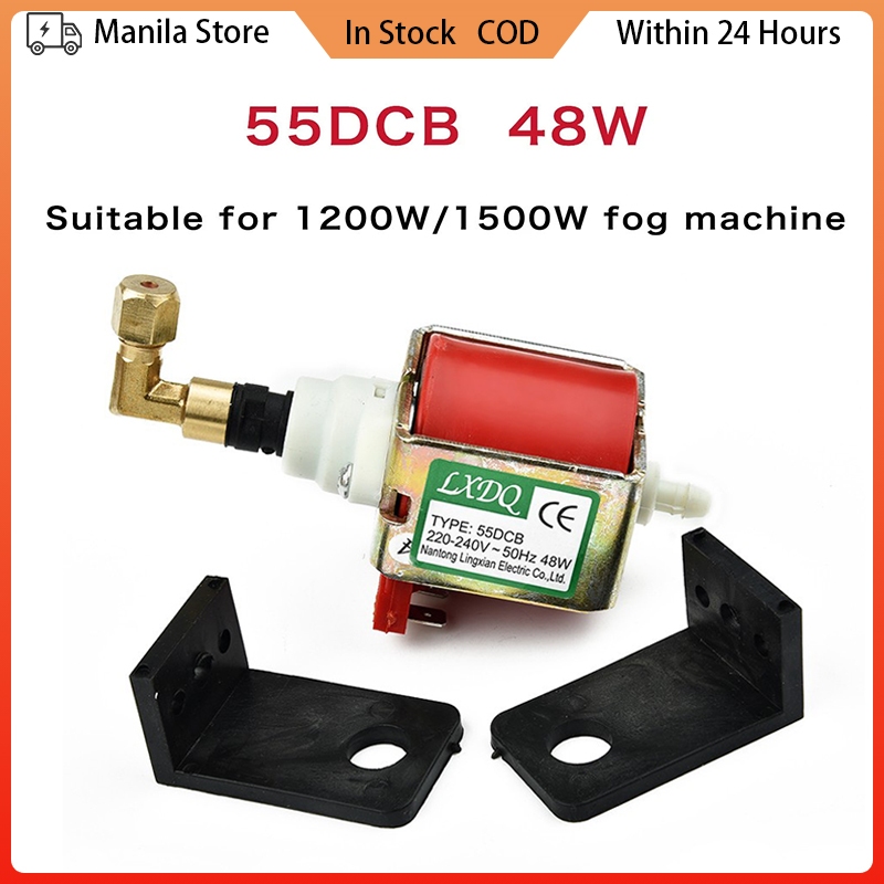 55DCB 48W Oil Pump For 3000W Smoke Machine Oil Pump AC110220V