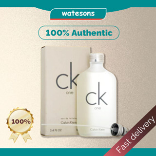 Calvin Klein CK One EDT 50ml for Men and Women