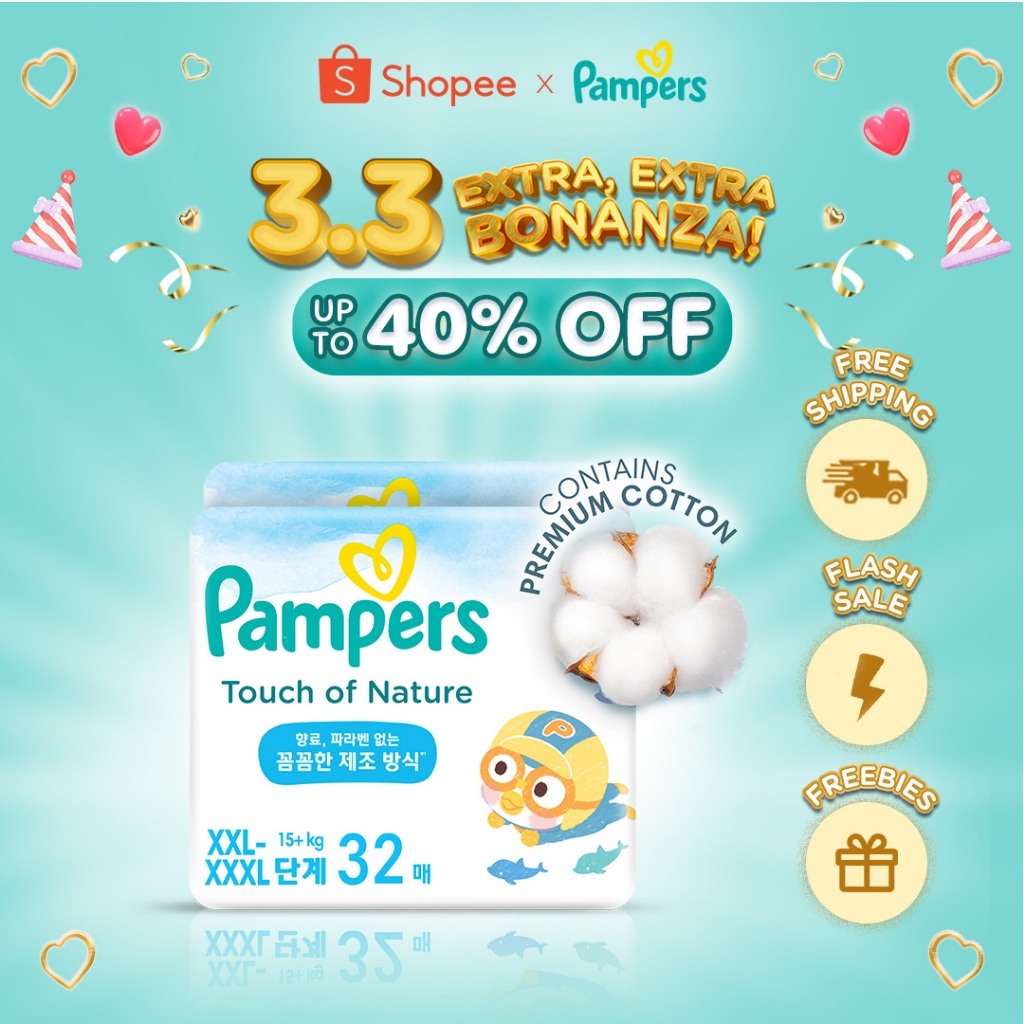 Shopee pampers store