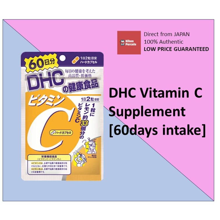 DHC Vitamin C Supplement [60days] Direct from JAPAN | Shopee Philippines