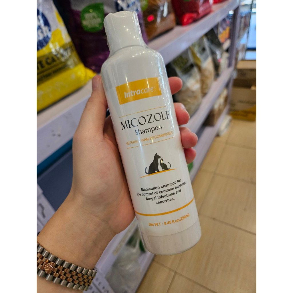 Micozole Medicated Shampoo 250ml (Veterinarian Shopee