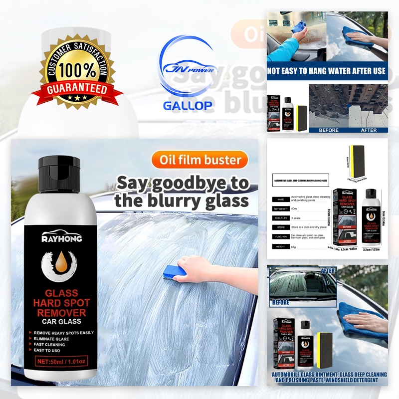 Car glass cleaner Windshield cleaner Deep clean Acid rain remover for