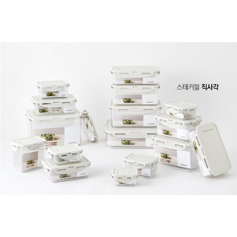 DAISO Lock&Lock Antibacterial Stackable Airtight Containers Rectangular Light Grey 350ml