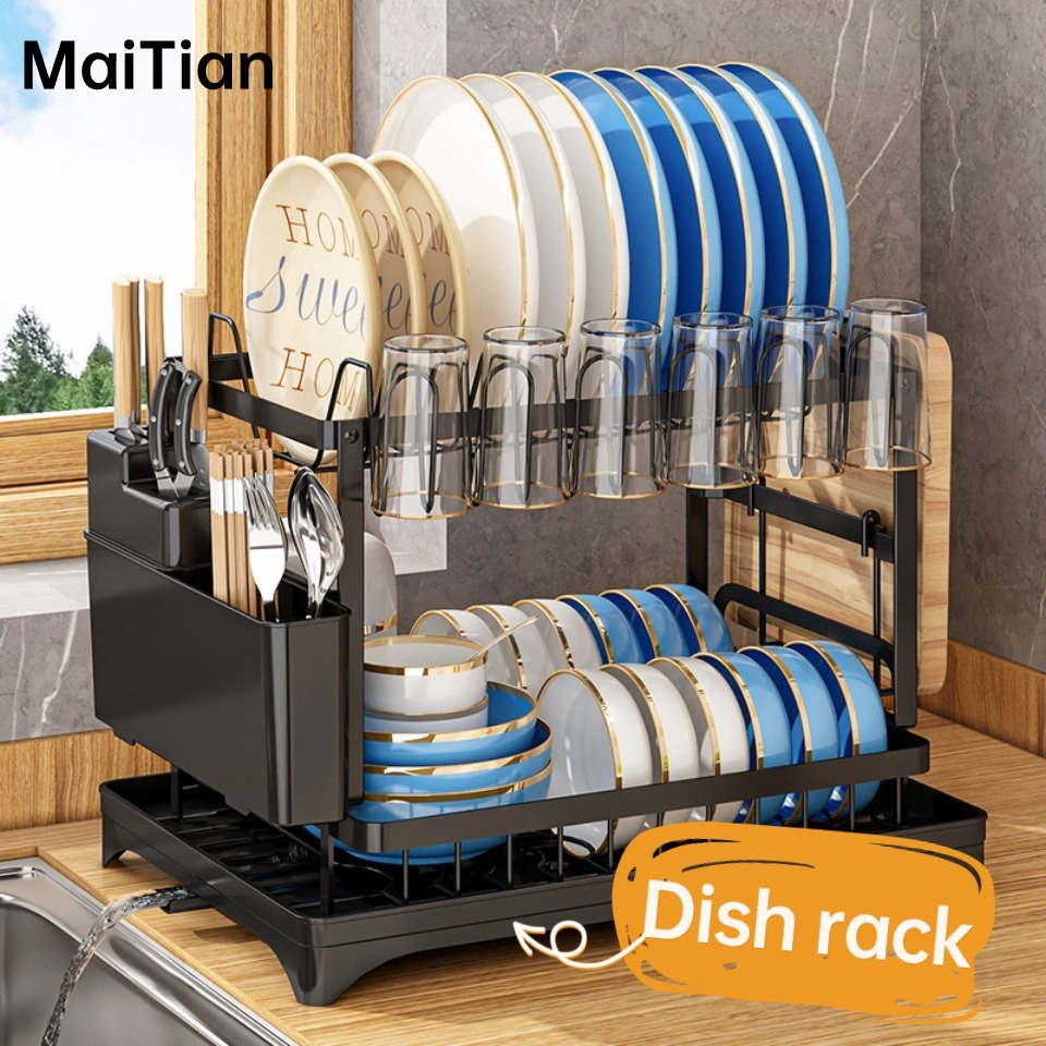 MaiTian dish organizer rack dish drying rack with drainboard and ...