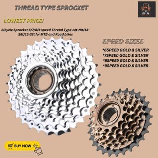 Mountain bike cheap sprocket set