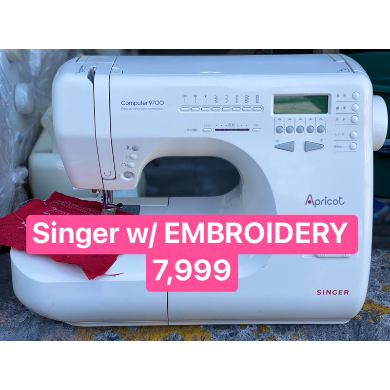 SINGER Apricot Computer 9170 電子ミシン（singer apricot sewing 