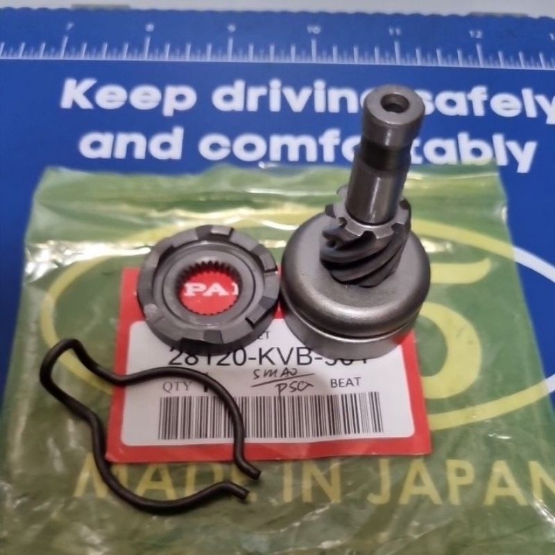 Honda Beat Kick Pinion Set (replacement) | Shopee Philippines