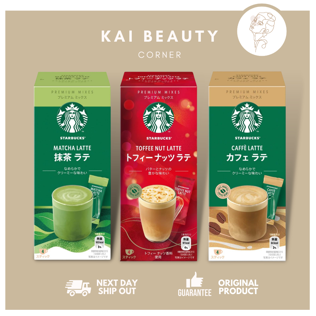 Starbucks Premium Mixes Matcha Toffee Nut Caffe Latte 4pcs per box Shopee Philippines