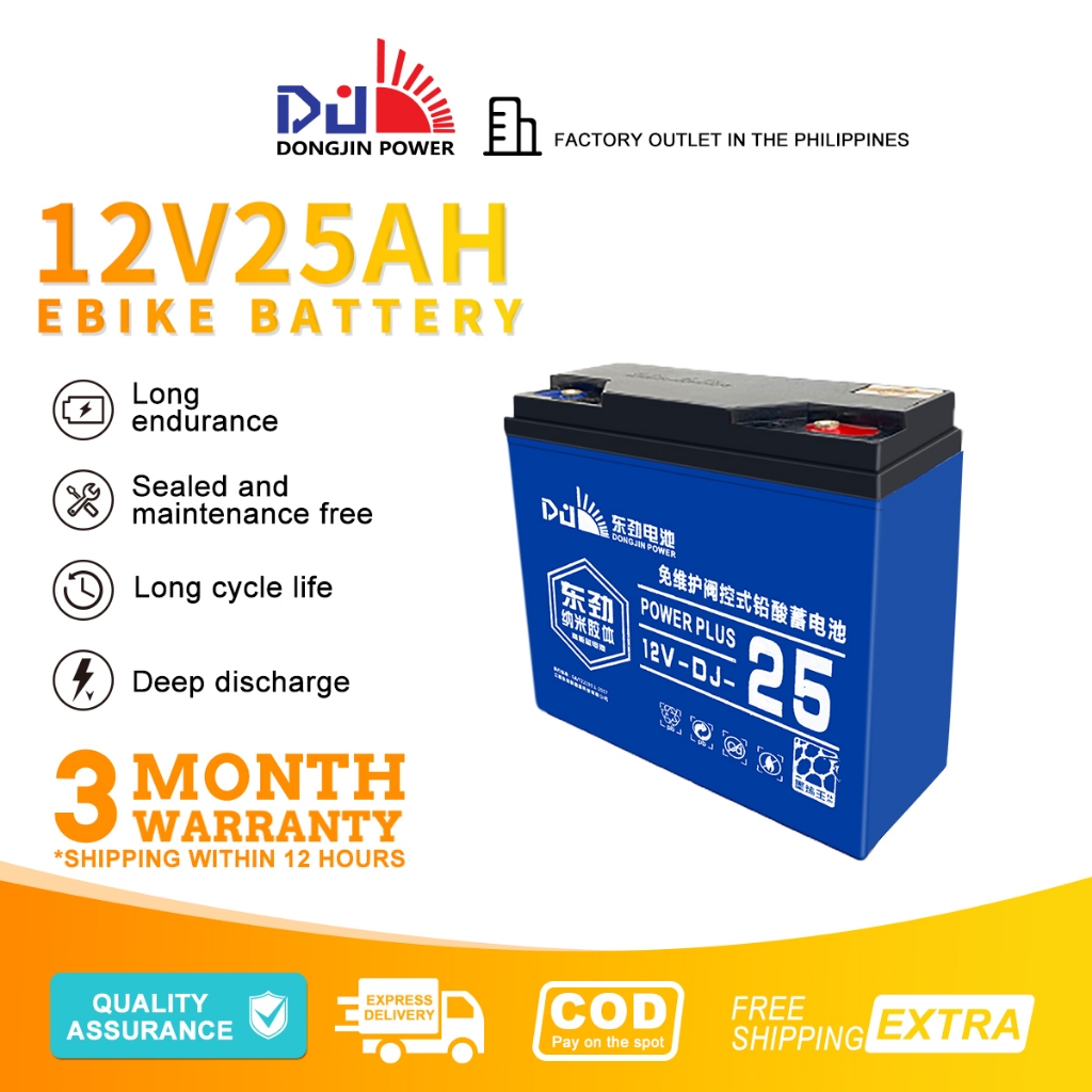 DongJin Power Ebike Battery 12V25AH solar battery sealed lead acid for ...