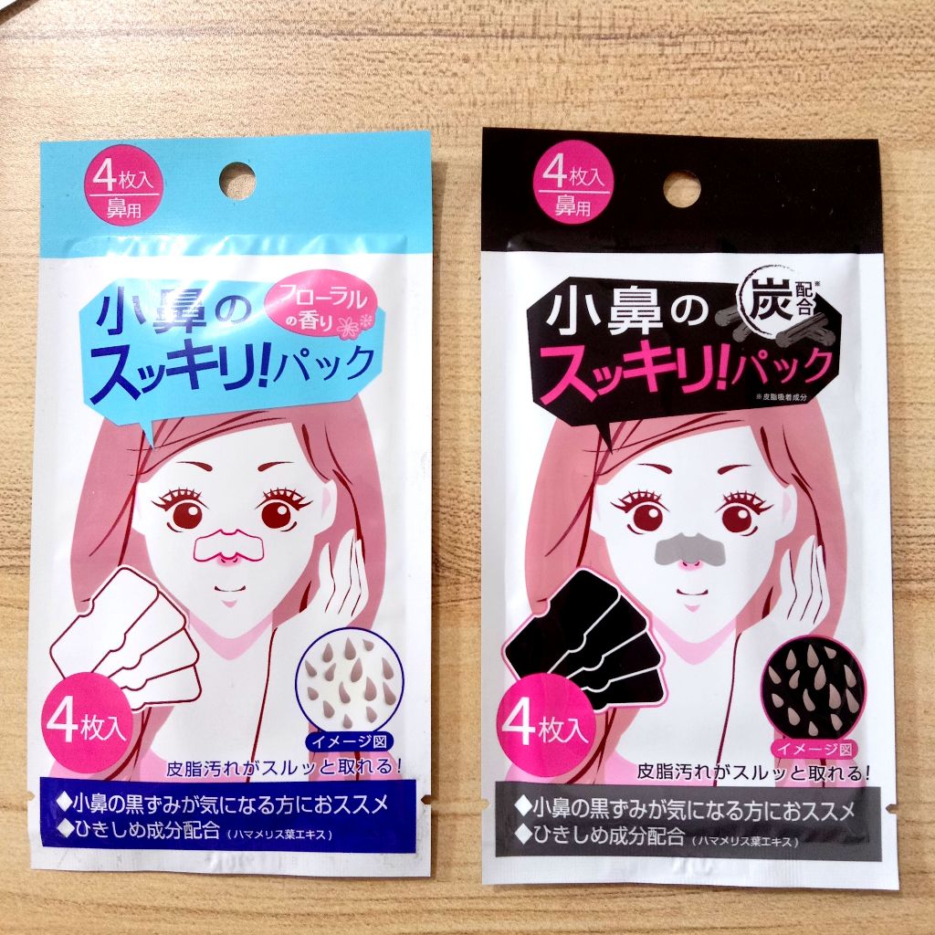 Daiso Nose Refreshing Pack (4pcs) | Shopee Philippines