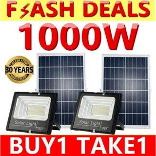 Cheap solar deals lights for sale