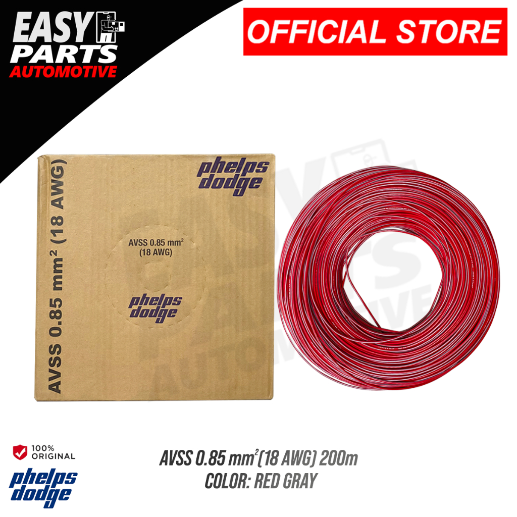 Phelps Dodge Auto Wire 0.85mm2 #18 200m Red Gray | Shopee Philippines