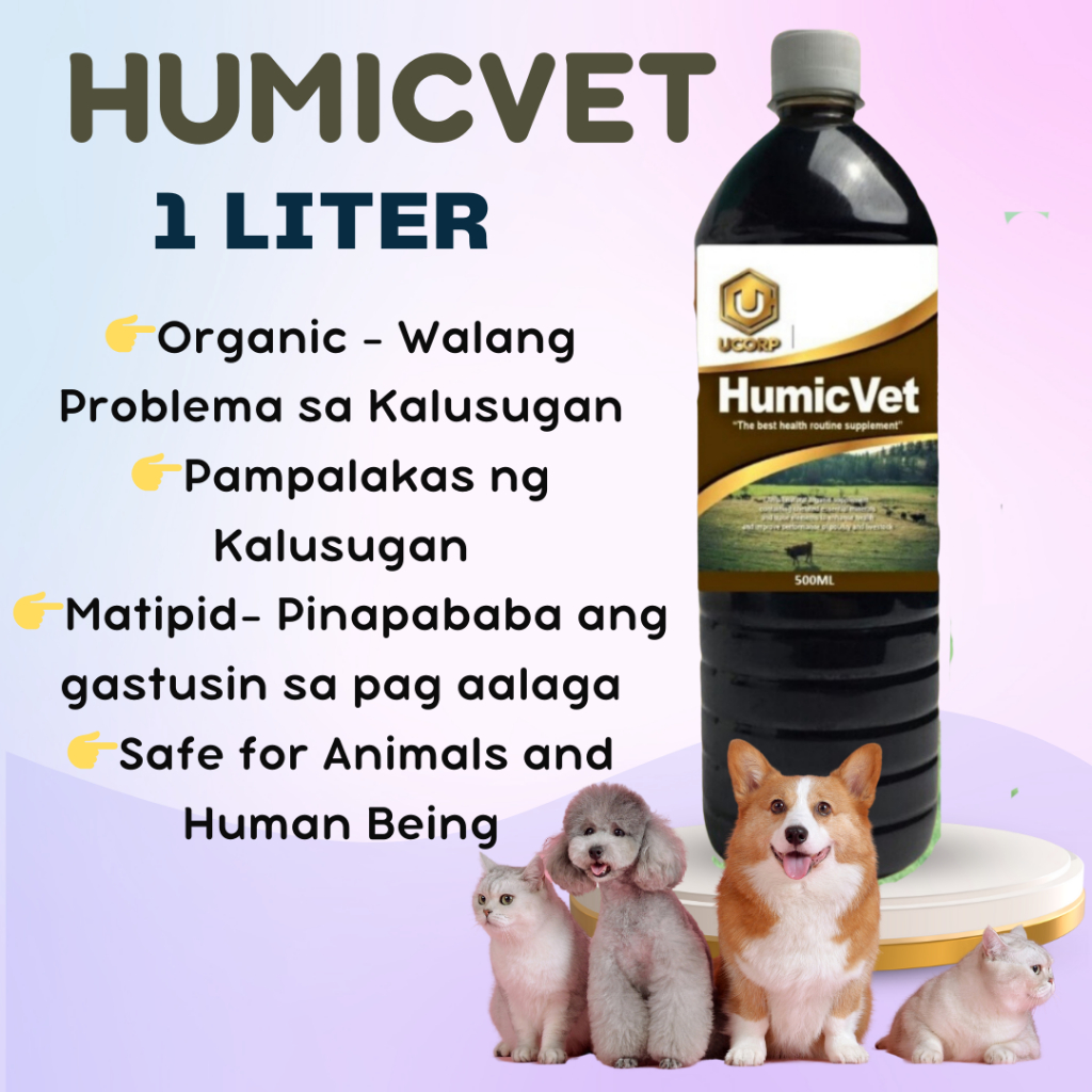 Humicvet 1 Liter Liquid Supplement for All Pets & Animals Appetite ...