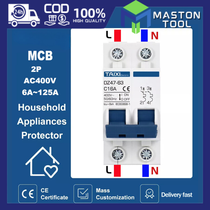 AC / DC miniature circuit breaker 20A / 25A / 32A / 63A 2 POLES Din ...