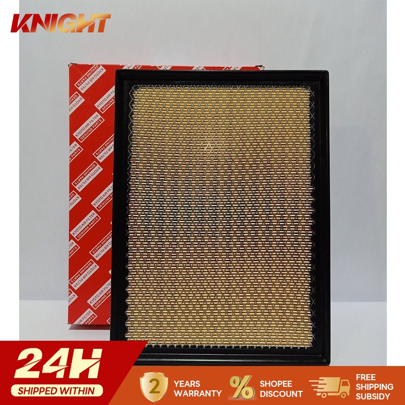 TOYOTA AIR FILTER INNOVA / FORTUNER / HILUX 2016 - UP (17801-0L040 ...