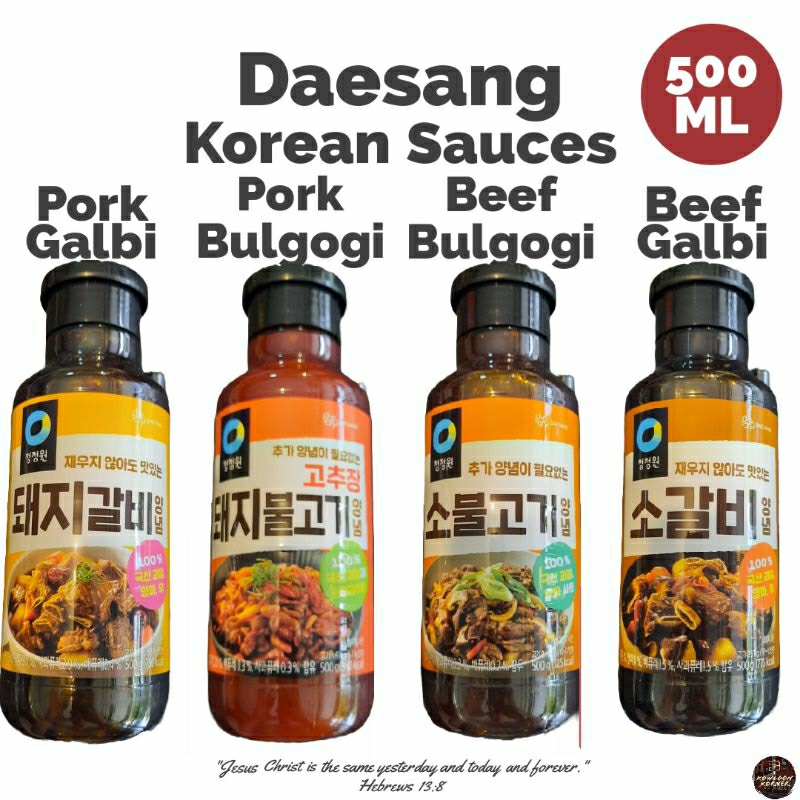 Daesang Korean Sauces Pork Galbi Beef Galbi Pork Bulgogi Beef Bulgogi 500ml Shopee