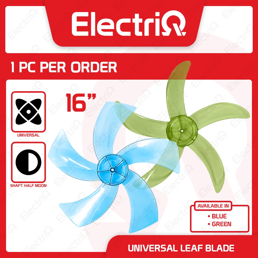 Electriq Electric Fan Universal 5Leaf Blade Elesi 16 Inches Shopee