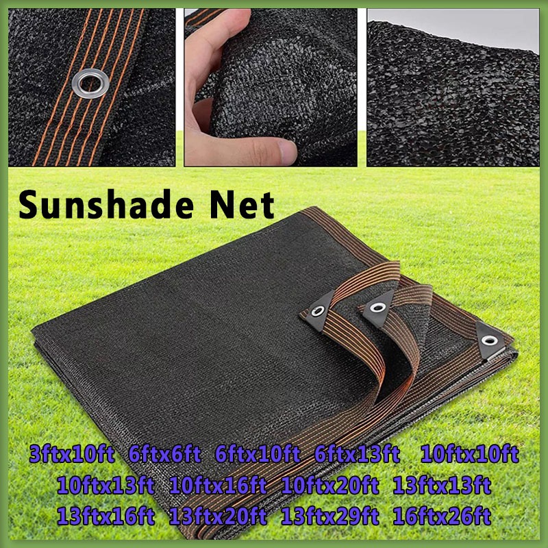 3ftx10ft 16ftx26ft Anti UV 90 Sun protection net for garden plants