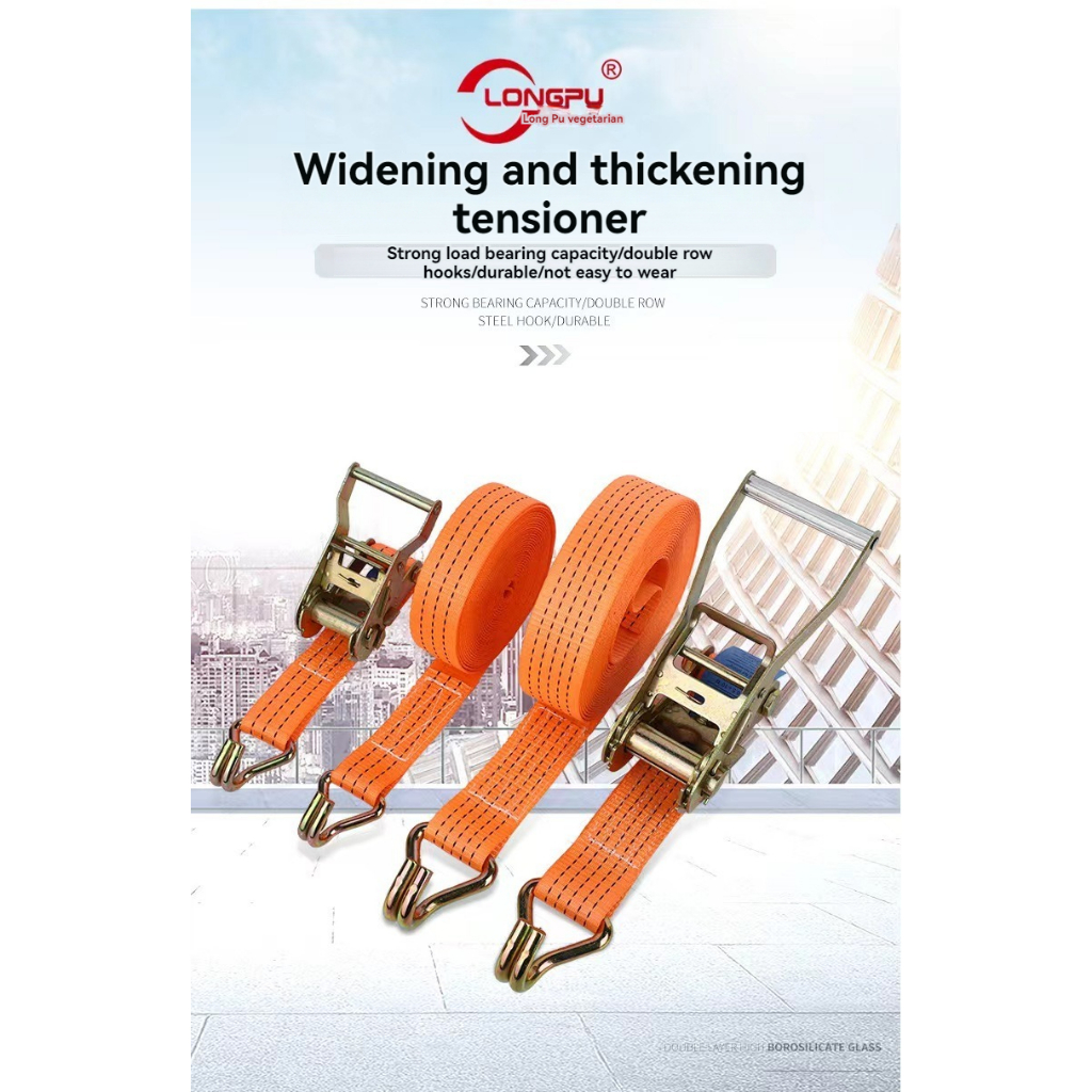 Truck rope tightener Self-locking cargo strapping belt high-strength ...