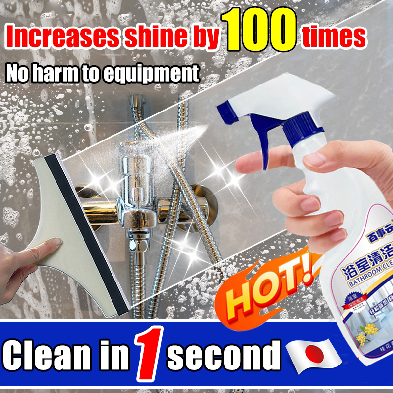 Bathroom Cleaner Scale Remover Tile dirt Bath Glass stain Spray ...