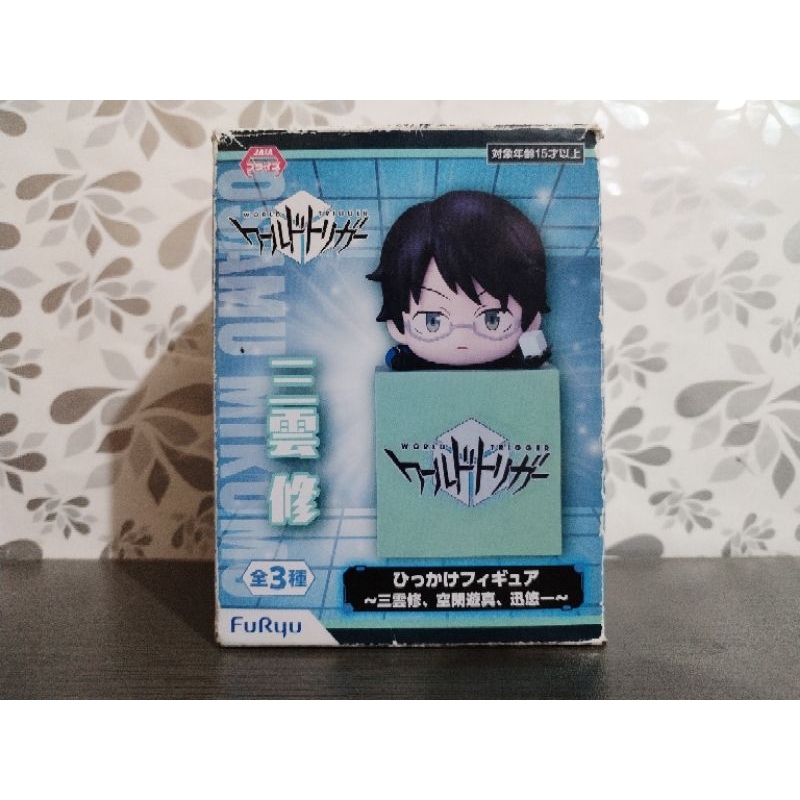 FurYu World Trigger Osamu Mikumo Hikake Figure | Shopee Philippines